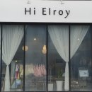 하이엘로이(Hi Elroy)