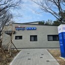 군위(부산)주유소 이미지