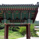 칠장사 사적비 이미지