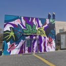 (주)오즈인터미디어 | 대전시립미술관 열린수장고