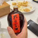 다원성중화요리 | 다원성 : 대구 유통단지 산격동 중화요리 전문점, 단체모임하기 좋은곳 / 크림새우 & 팔보채 & 깐풍기 후기