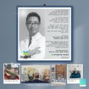 현진한의원 이미지