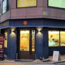 오델리스 | 내방역 카페 서초구 디저트 맛집 르꼬르동블루 동경제과 출신 파티쉐가 있는 파티세리 오델리스