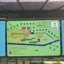 [강화] 고려산힐링캠프 캠핑장 서울 근교 캠핑장