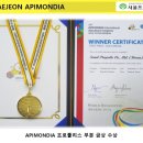 서울프로폴리스(주) 이미지