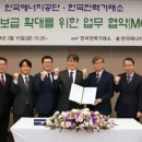 3020 이미지