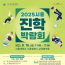 원TOP태권도 이미지