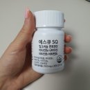 에이치팜 | 간에 좋은 밀크씨슬 건강기능식품 복용 후기 :: 에스큐SQ