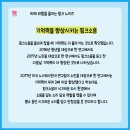 핑크노이즈 이미지