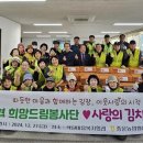 중문마을회관 이미지