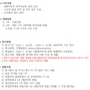 서대문구가족센터 이미지