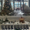 산업은행빌딩 | 한국산업은행(KDB) 인턴 수료 후기 (3)