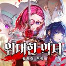 GS25 성남태양 이미지