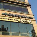 구로디지털단지 이미지