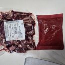 고기 | 한우고기 맛집 태원한우의 늑간살 고기반찬 후기