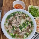 다미국수 공단점 | [완주 삼봉, 둔산리]완주 산단 맛집 베트남 음식점 다미 하노이 쌀국수 내돈내산 솔직 후기