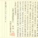 대일자원 이미지