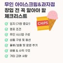 무인14 이미지