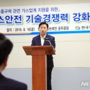 대일가스 이미지