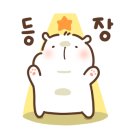 이삭세탁 이미지