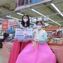 설화장품마트
