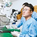 현미경치과의원 이미지