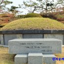죽산 순교성지 해설(성지해설자용) 이미지