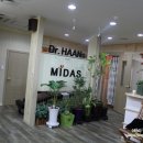 한스피부미용센터 이미지