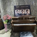 대학로R | 대학로 데이트 연극 슈만 후기 박상민 김정화 김이담 더굿씨어터