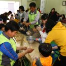 서경들 마을 이미지