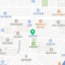 도둑고기임학점 이미지