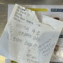 24시 카리페어 | 2025 4월, 5월, 6월 일상