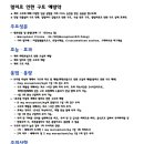 마산정약국 이미지