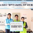 빌리브세웅병원 이미지