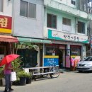 용두시장 이미지