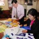 회현동주민센터 이미지