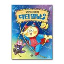 꿈터 이미지