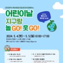 대덕대로(유성-6) 이미지