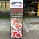 노원-공릉-3243 이미지