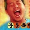 감투