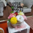 당가경로당 이미지