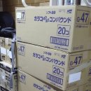 가자셀프세차타운 이미지