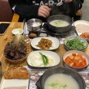 화남정 이미지