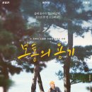 광진환경(주) 이미지