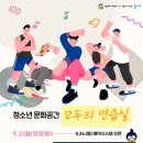 모두 이미지