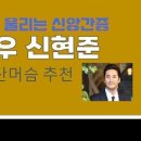 호산나유통 이미지