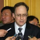 버시바우
