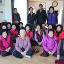 고평2리경로당 이미지