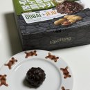 땅콩이네 | 제주도 기념품 추천 우도땅콩쫀득쿠키 솔직후기 비추 (가격, 구성, 맛)