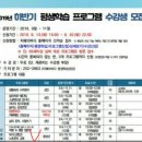 구암동252 이미지